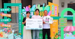 湖南应用技术学院开展喜迎2026级新生活动