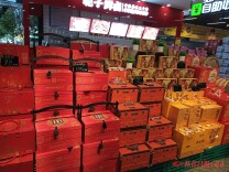 中秋礼盒抢先上市 节日消费暖意渐起