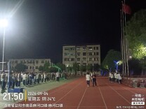 南县方谷高级中学：暗夜实战练技能 筑牢防线护平安