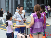 张家界学院迎来6000多名新生