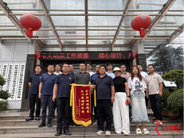 中方县切坡建房地质灾害隐患治理获村民点赞