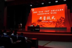 研学井冈悟初心，科技赋能续薪——长沙民政职院软件学院实践团井冈山首日研学纪实