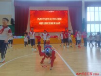 别开生面的新学期打开方式——科技点亮梦想