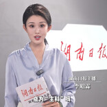 00后新闻主播昭霖 | 汤家凤冲上热搜：英语，该和语文数学平起平坐？
