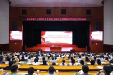 推动社会保障制度更加优化更可持续  李永军在省委党校作专题讲座