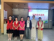 武汉大学法学院“遗嘱为民”暑期实践队赴多省调研基层公共法律服务