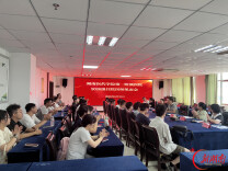 启航医者新程，湖南医药学院第一附属医院完成2026级住院医师规范化培训入院教育工作