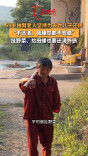衡阳69岁独臂老人坚持为去世儿子还债：“不还清，我睡觉都不安稳”