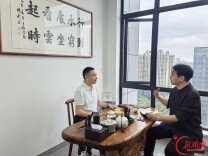 你就是山·峰起三湘①｜尹田方：深耕房屋检测行业二十载 科创为刃书写实干担当