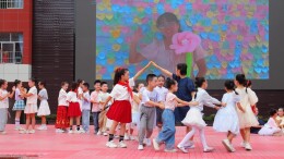 会同县一完小：赓续红色薪火 开启崭新学年