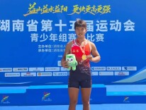 3金6银3铜！岳阳少年，破浪争先！