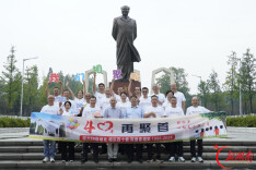 湘潭大学86级自动化专业校友重返母校