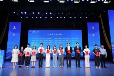 喜报！长沙民政职院在第四届湖南省大学生“用英语讲好湖南故事”短视频大赛获多项荣誉
