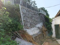 中方县80户切坡建房隐患治理完成