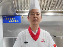 百厨百椒炒肉⑱ | 胡萝卜草堂徐其昌：十分期待，我已报名