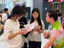 怀化开展第十一个“中华慈善日”暨久久公益节宣传活动
