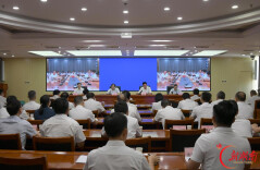 省第二生态环境保护督察组督察常德市工作动员会召开