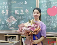 一张合照背后的成长——株洲市渌口区第五中学语文教师刘静