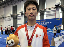 省运赛场亮剑！望城二中学子勇夺武术全能冠军