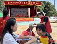 衡南县铁丝社区：党群服务中心“活”起来 群众生活“火”起来