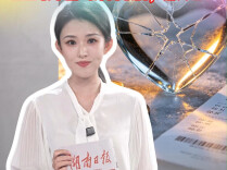 00后新闻主播昭霖 | 世上最不能竭泽而取的，是人心！