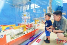 2026年自然资源部全国科普月活动在长沙启动