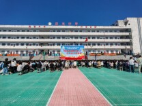 新邵县迎光中学举行2026年秋季开学典礼