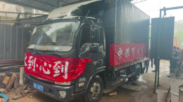 中粮可口可乐华中公司启动“净水24小时”机制，驰援炎陵防汛一线