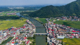山水绘新颜
