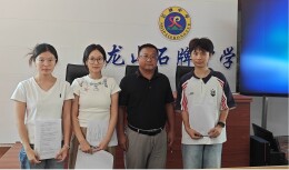 龙山县石牌中学：青蓝结对传匠心，校长“带徒”助新锐