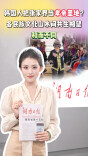 00后新闻主播昭霖 | 和而不同：大张家界的文化共生
