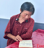 衡阳独臂老人替去世的儿子还清欠款，获评全国“诚信之星”｜湖南日报头版