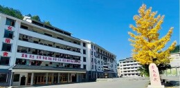 提质服务暖校园   匠心育人谱新篇