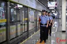 警路联防保安全