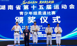 双冠！衡阳县学子在届省运会青少年组勇摘两金