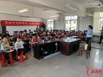 湘乡市龙洞镇综治中心：法治护航新学期