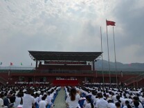 安化县梅城镇东华中学：立德树人守初心 奋楫扬帆再出发