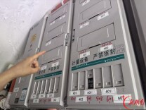 “三方分摊”推动非直供电小区“一户一表”改造 天元区老小区装上新电表