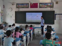 开学第一课 安全不放过 屈原管理区持续加强学校安全教育