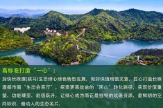 “一心”聚宝：打造城市会客厅