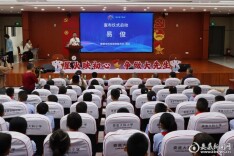 湘科普“四进”走进娄星区活动启动
