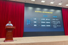 网友直呼“太羡慕了！”国科大这门课程，十余位院士轮番授课