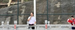 郴州市南燕小学2026年秋季开学典礼圆满举行