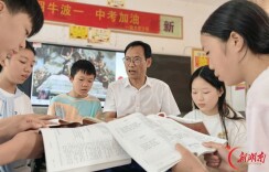 从教三十五载 他迎来在岗的最后一个教师节