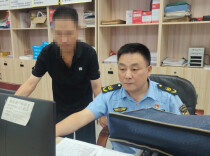 法典实施后湖南首案！宜章一车检机构弄虚作假被立案调查