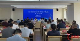 娄底秋季动物集中免疫9月启动