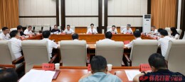 中共怀化市委召开党外人士座谈会