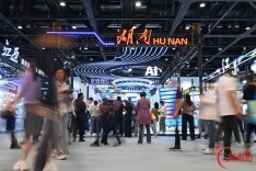 从“AI”服务 爱上湖南