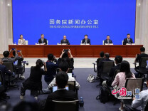 中央统战部：四方面发力 引导民营经济人士把握“十五五”发展大势