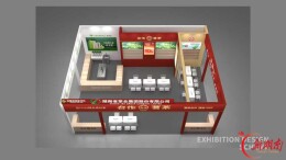 湖南省茶业集团即将盛装亮相第十八届湖南茶业博览会，各大品牌联袂演绎“茶和天下”
